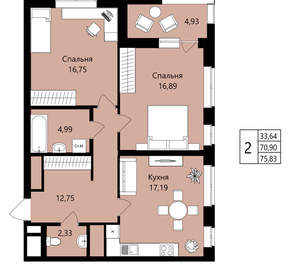 2-к квартира, вторичка, 71м2, 3/18 этаж