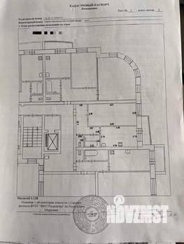 1-к квартира, вторичка, 48м2, 2/10 этаж