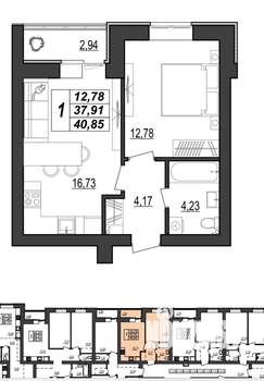 1-к квартира, строящийся дом, 41м2, 2/9 этаж