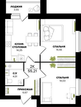 2-к квартира, строящийся дом, 55м2, 2/9 этаж