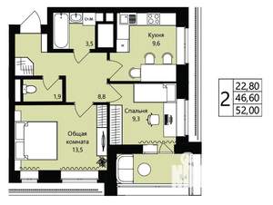 2-к квартира, вторичка, 47м2, 14/18 этаж