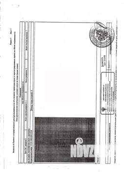 Студия квартира, вторичка, 37м2, 1/10 этаж