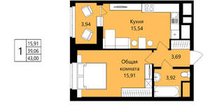 1-к квартира, вторичка, 39м2, 16/18 этаж