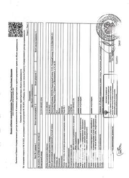 Студия квартира, вторичка, 29м2, 1/4 этаж
