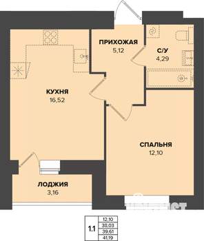 1-к квартира, строящийся дом, 40м2, 8/9 этаж
