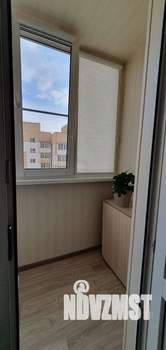 1-к квартира, вторичка, 37м2, 9/10 этаж