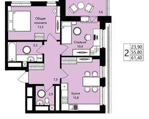 Фото квартиры на продажу (1)