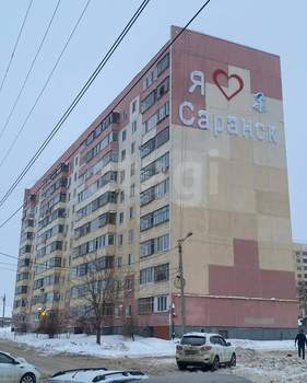 1-к квартира, вторичка, 46м2, 9/10 этаж