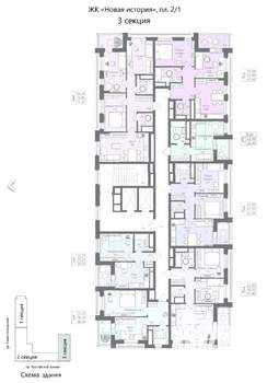 2-к квартира, вторичка, 56м2, 12/18 этаж