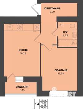 1-к квартира, строящийся дом, 45м2, 8/9 этаж