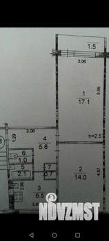 2-к квартира, вторичка, 47м2, 1/5 этаж