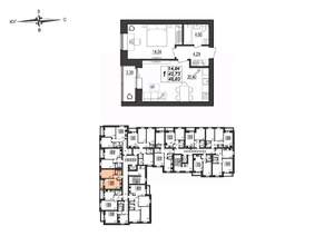 1-к квартира, строящийся дом, 46м2, 5/9 этаж