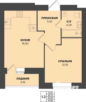 1-к квартира, строящийся дом, 40м2, 3/9 этаж