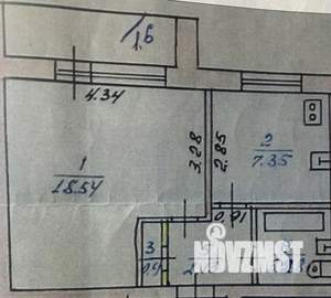 1-к квартира, вторичка, 32м2, 5/5 этаж