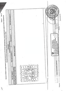 Студия квартира, вторичка, 41м2, 1/16 этаж