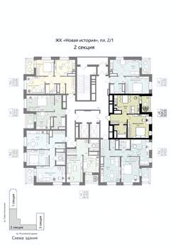 1-к квартира, вторичка, 43м2, 2/18 этаж