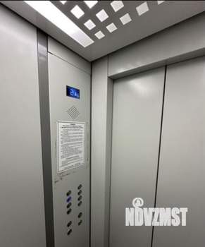 3-к квартира, вторичка, 64м2, 5/9 этаж