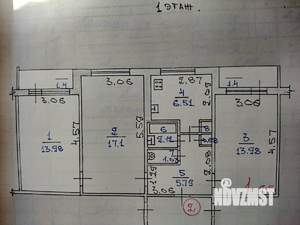 3-к квартира, вторичка, 61м2, 1/5 этаж