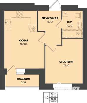 1-к квартира, строящийся дом, 40м2, 2/9 этаж