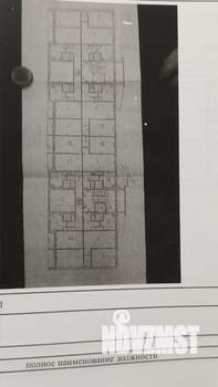 1-к квартира, вторичка, 33м2, 4/9 этаж