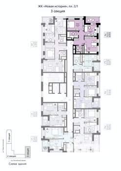 2-к квартира, вторичка, 56м2, 12/18 этаж