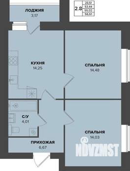 2-к квартира, строящийся дом, 55м2, 1/9 этаж