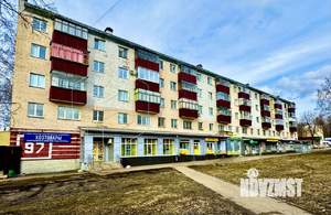 3-к квартира, вторичка, 54м2, 3/5 этаж