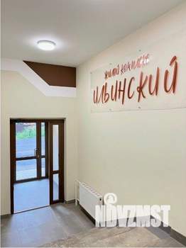 1-к квартира, вторичка, 42м2, 4/8 этаж