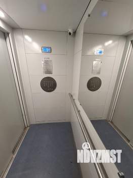 1-к квартира, вторичка, 46м2, 12/16 этаж