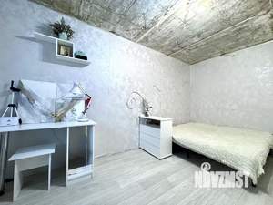Студия квартира, вторичка, 21м2, 5/9 этаж