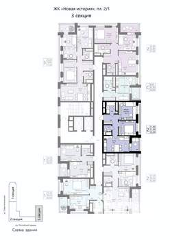 2-к квартира, вторичка, 51м2, 12/18 этаж