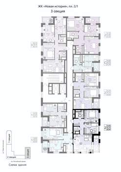 2-к квартира, вторичка, 62м2, 5/18 этаж