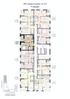 1-к квартира, вторичка, 43м2, 7/18 этаж