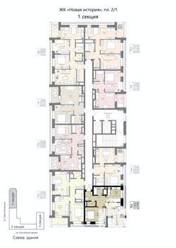 2-к квартира, вторичка, 47м2, 14/18 этаж