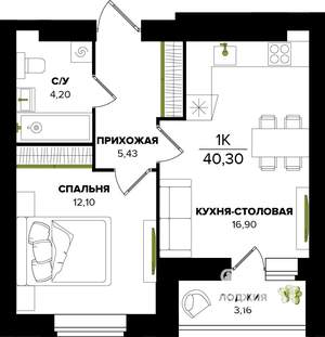 1-к квартира, строящийся дом, 40м2, 9/9 этаж
