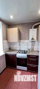 1-к квартира, вторичка, 31м2, 5/5 этаж