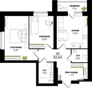 2-к квартира, строящийся дом, 62м2, 7/9 этаж