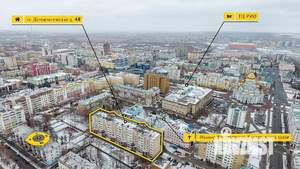 3-к квартира, вторичка, 67м2, 4/6 этаж