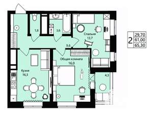 2-к квартира, вторичка, 61м2, 8/18 этаж