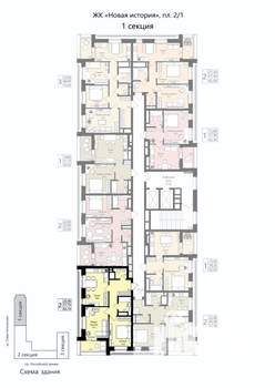 2-к квартира, вторичка, 58м2, 14/18 этаж