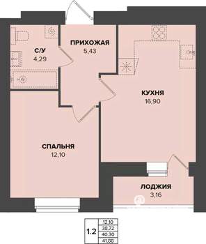 1-к квартира, строящийся дом, 40м2, 7/9 этаж