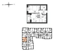 1-к квартира, строящийся дом, 46м2, 4/9 этаж
