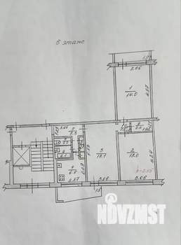 3-к квартира, вторичка, 64м2, 5/10 этаж