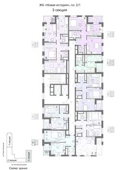 1-к квартира, вторичка, 40м2, 2/18 этаж