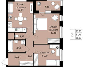 2-к квартира, вторичка, 62м2, 3/18 этаж