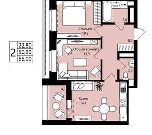 2-к квартира, вторичка, 51м2, 14/18 этаж
