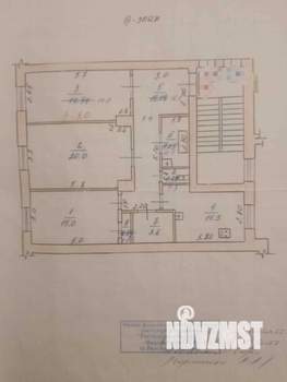 3-к квартира, вторичка, 87м2, 3/5 этаж