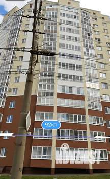 3-к квартира, вторичка, 87м2, 3/16 этаж