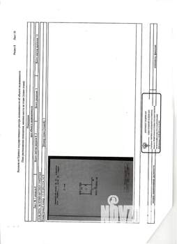 Студия квартира, вторичка, 13м2, 1/5 этаж