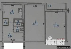 2-к квартира, вторичка, 47м2, 3/5 этаж